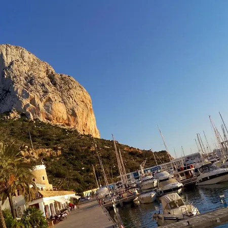 شقة Casa Tiva - Sea And Penon View